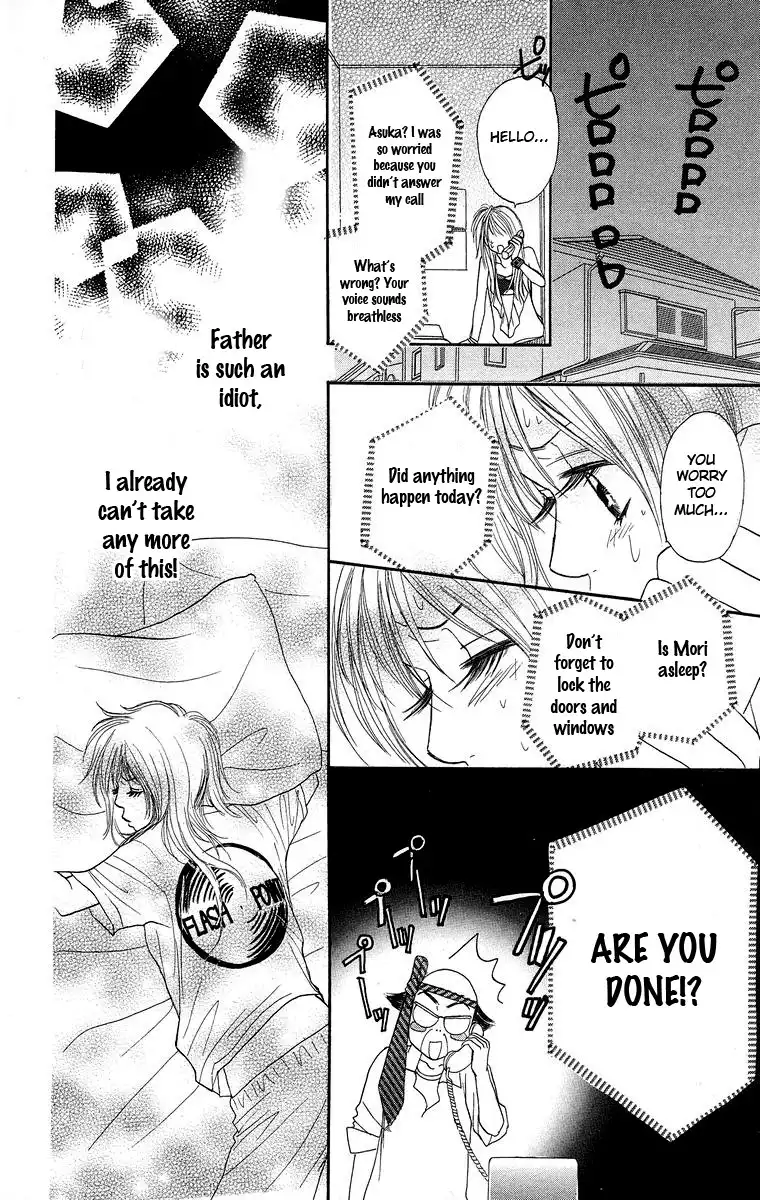 Otokonoko Zukan Chapter 4 29